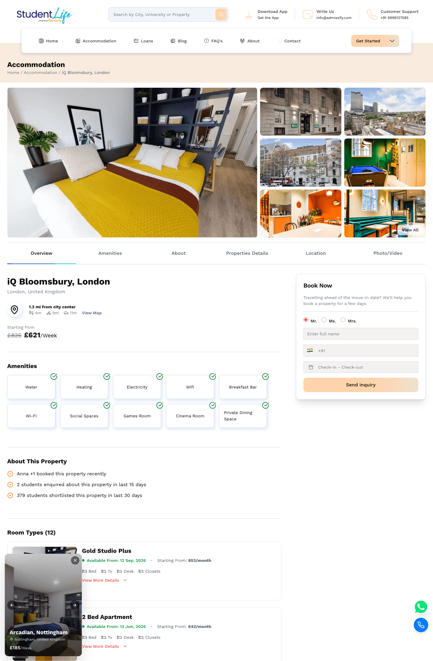 StudentLife Student Stay Platform - visual 3